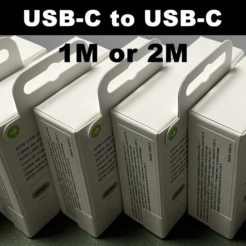 USB CŸ Ʈ   ̺,  15  ƽ MP3  ̺,   ӱ, 10 , 60W